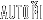 AUTOŘI