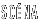SCÉNA
